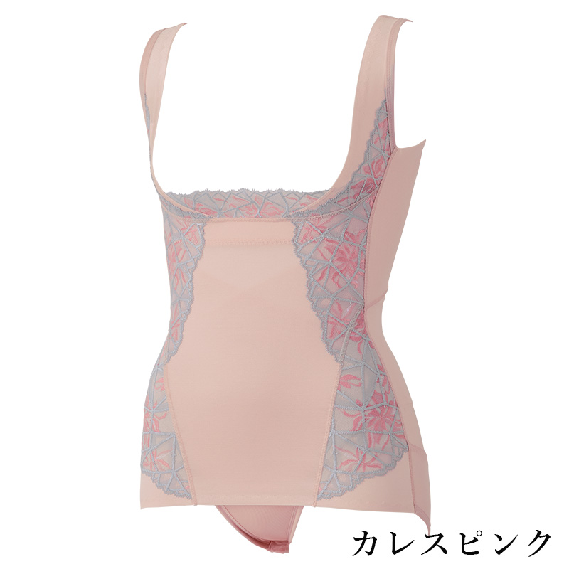 カーヴィシャス カレス ボディシェイプスーツ | 補整下着(補正下着