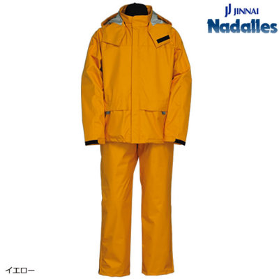 ジンナイ 5000 ナダレス テクノアEXレインスーツ TEXNOAH EX［上下