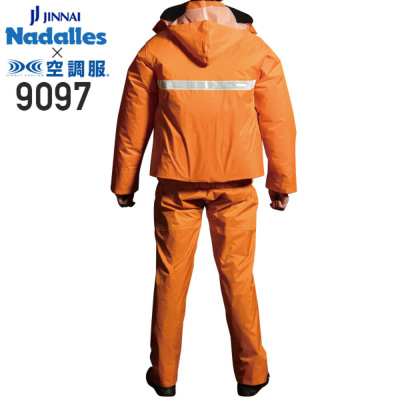 デバイス選択可】ジンナイ 9097 空調服™ レインスーツ（ナイロン