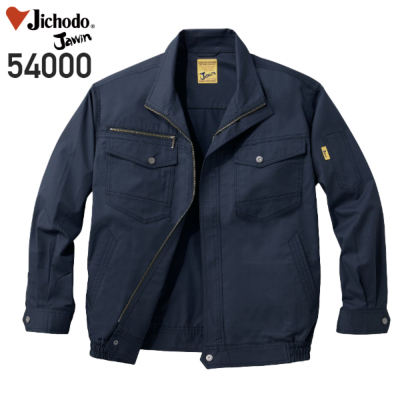 デバイス選択可】自重堂 54000 空調服™ 長袖ブルゾン（T/C