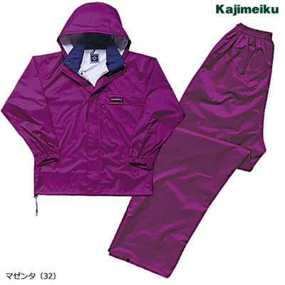 カジメイク 3250 オールマインドスーツ レインスーツ カッパ［上下