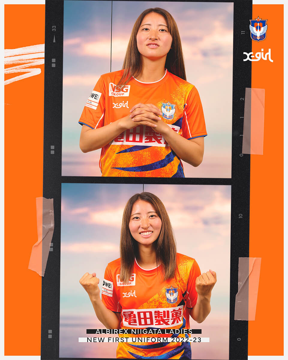 2022-23シーズンユニフォームギャラリー - アルビレックス新潟レディース