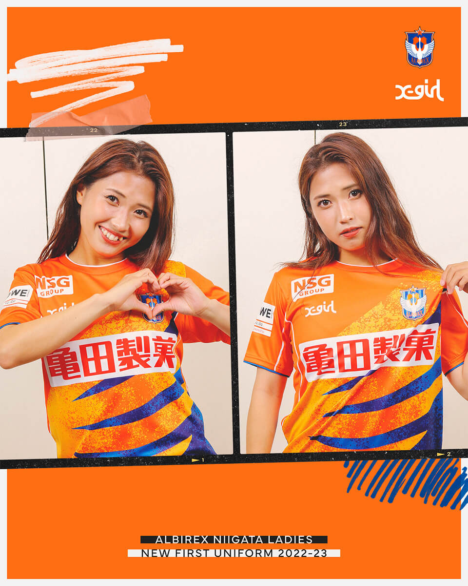 2022-23シーズンユニフォームギャラリー - アルビレックス新潟レディース