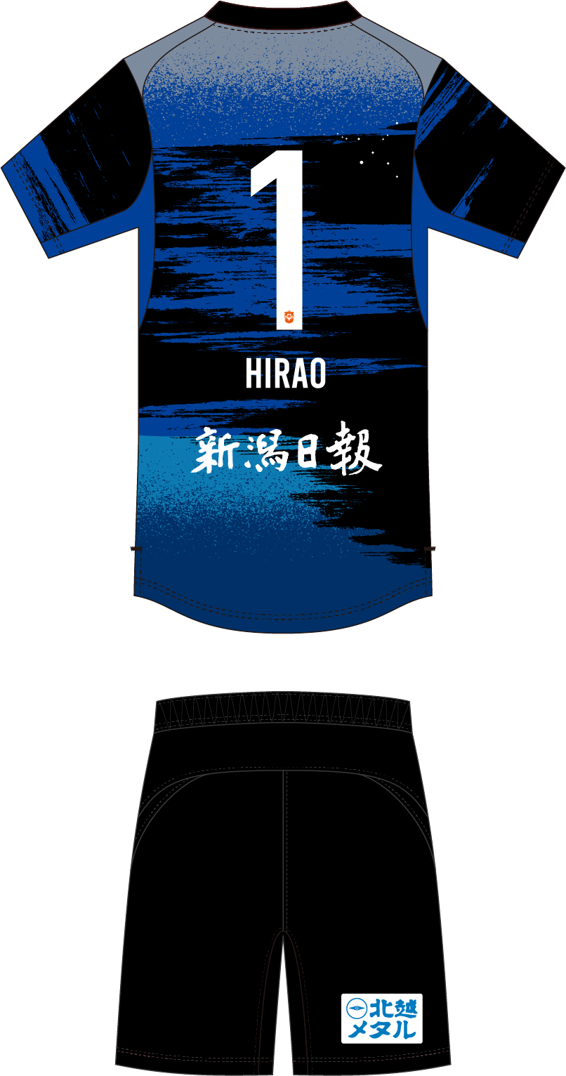 2024-25シーズン ユニフォームスポンサー及びユニフォームサプライヤー