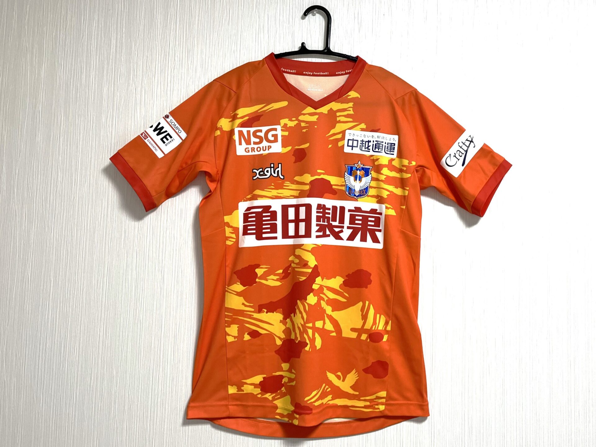 2025/26オーセンティックユニフォーム2次予約販売のお知らせ