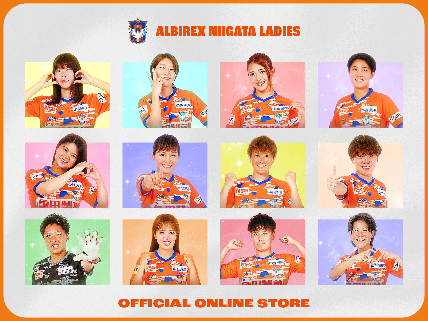 オーセンティックユニフォーム&プレーヤーズグッズ受注販売実施の