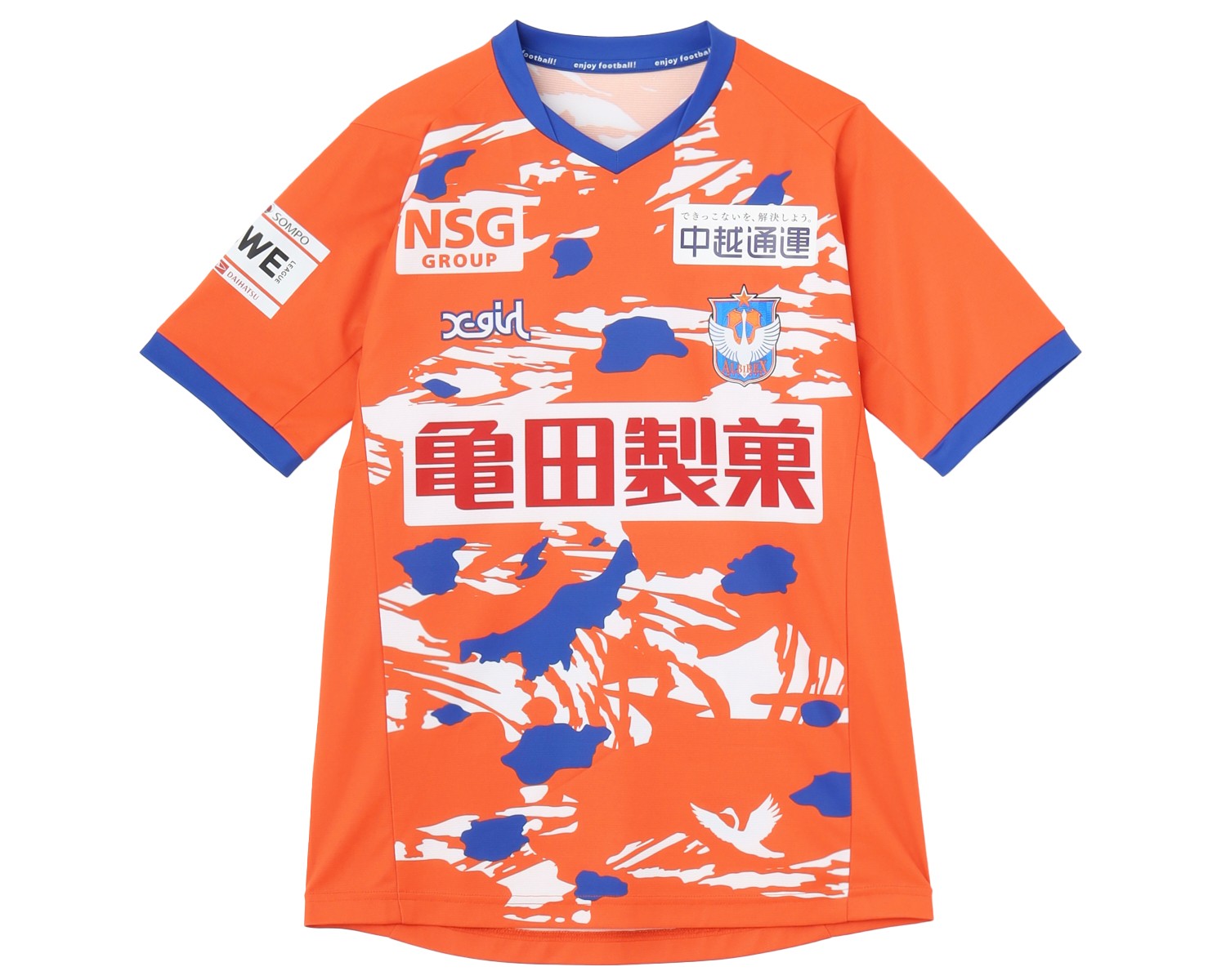 2025/26シーズン ユニフォームデザイン決定のお知らせ