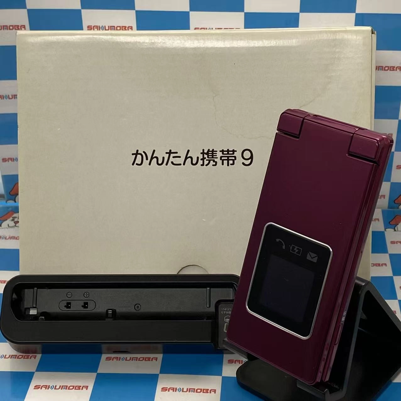 かんたん携帯9 ワインレッド 505SH SoftBank版SIMフリー | 中古スマホ