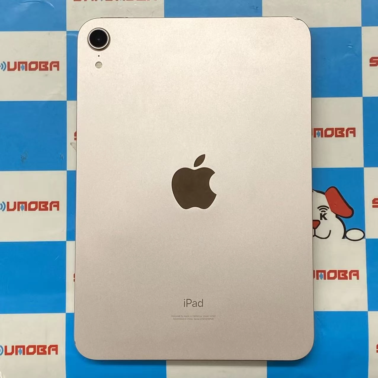 iPad mini 第6世代 Wi-Fiモデル 64GB MK7M3J/A A2567 新品同様 | 中古