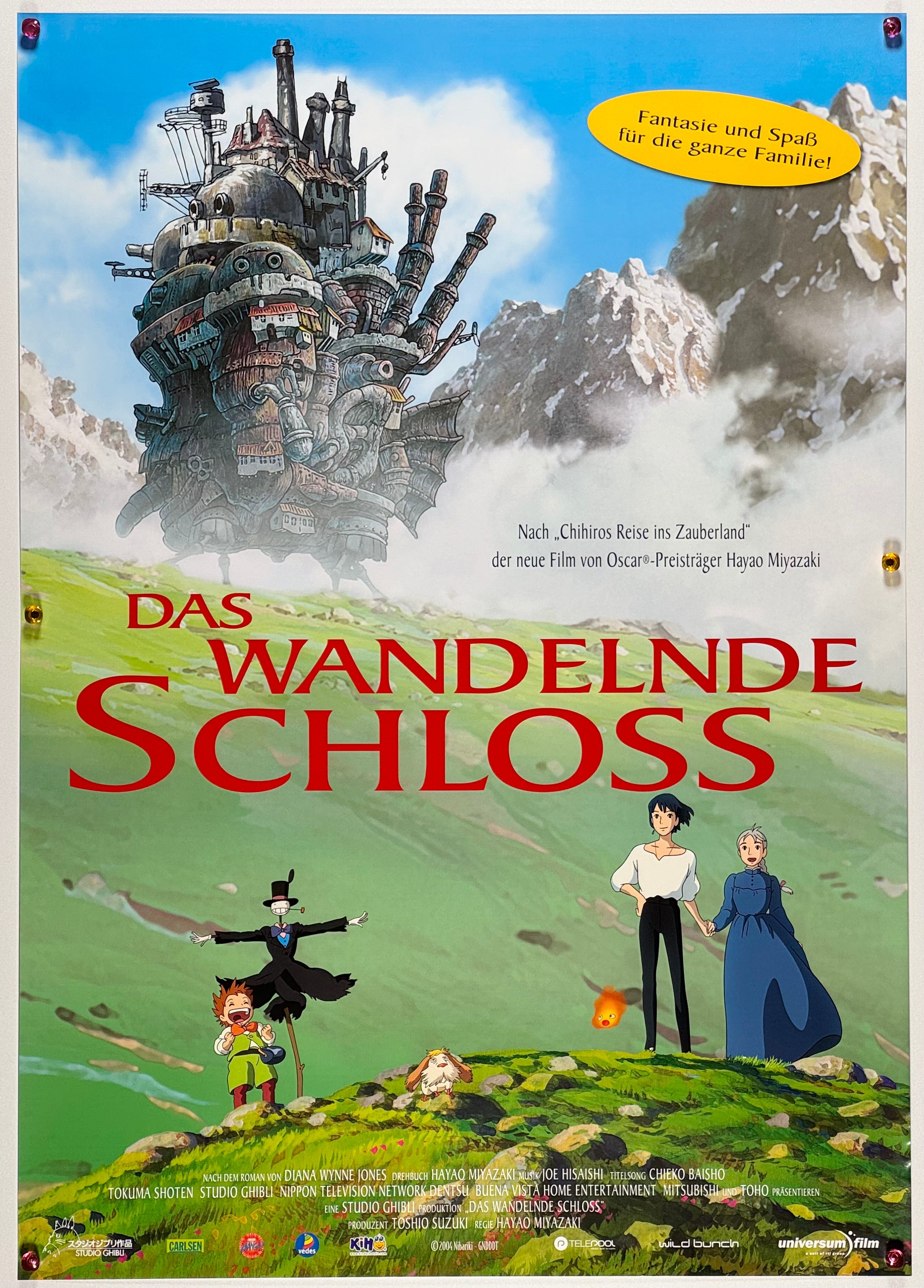 ハウルの動く城』 国内アニメ ドイツ - 海外版映画ポスター専門店