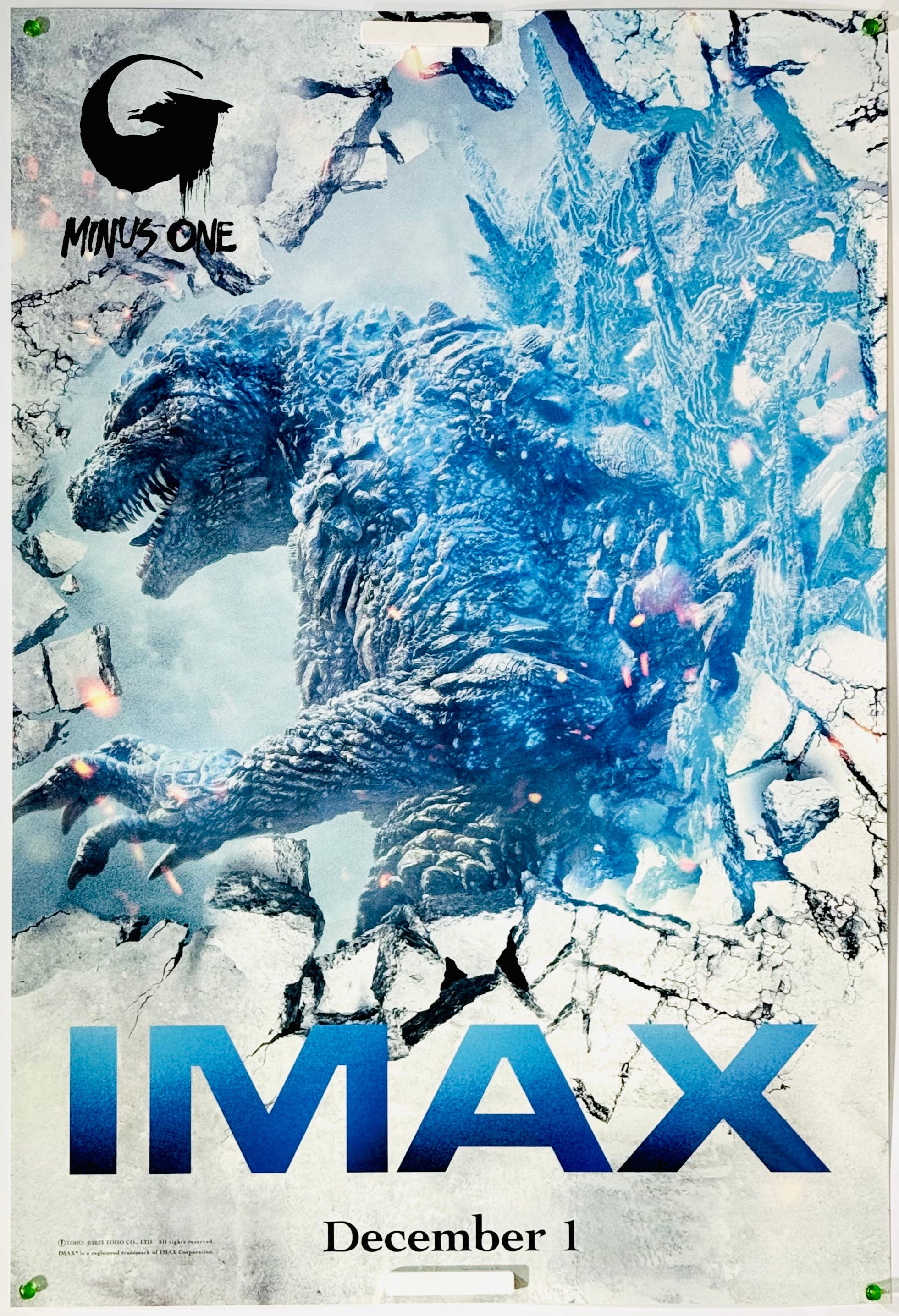 邦画 - 海外版映画ポスター専門店 - – Fine select Alchemi