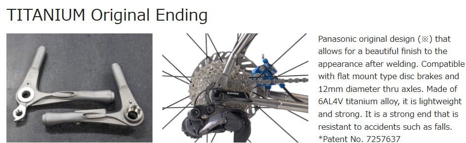 panasonic-frtd11-titanium-road