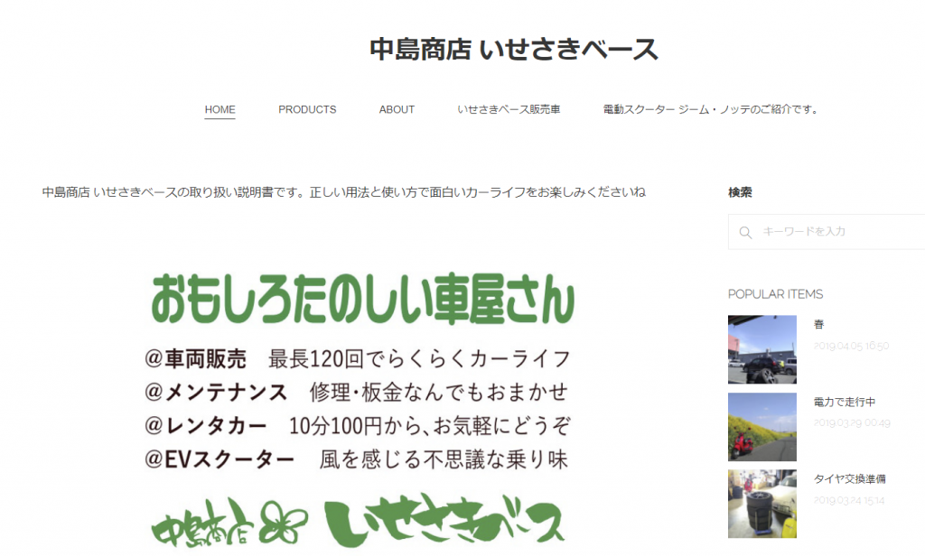 WeChat-Image_20190516093011-