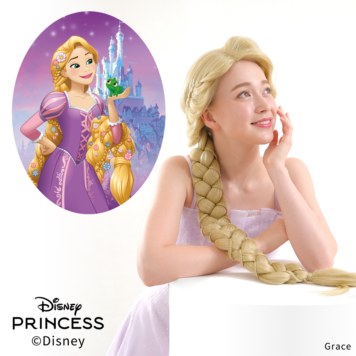 自然で高品質なウィッグ通販｜Alicia lulu(アリシアルル)