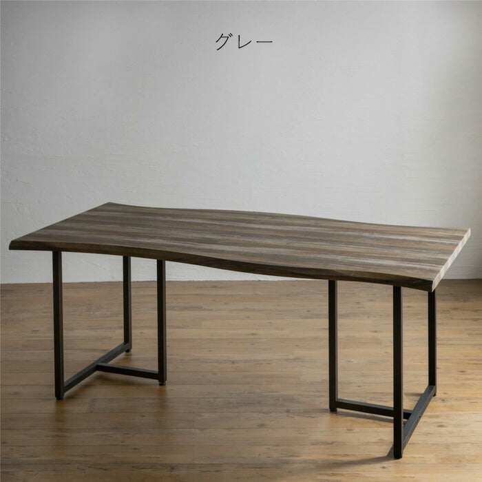 ダイニングテーブル 幅180cm 奥行90 高さ72 6人用 | 【公式】allecore