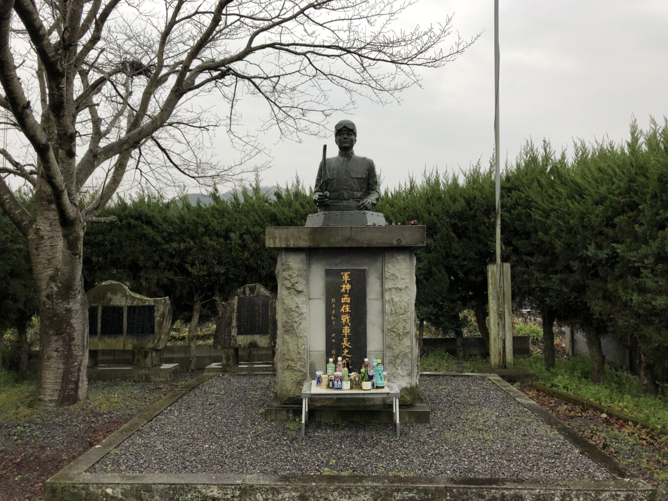 西住小次郎 ~ 軍神と呼ばれた男 – オールクマモト