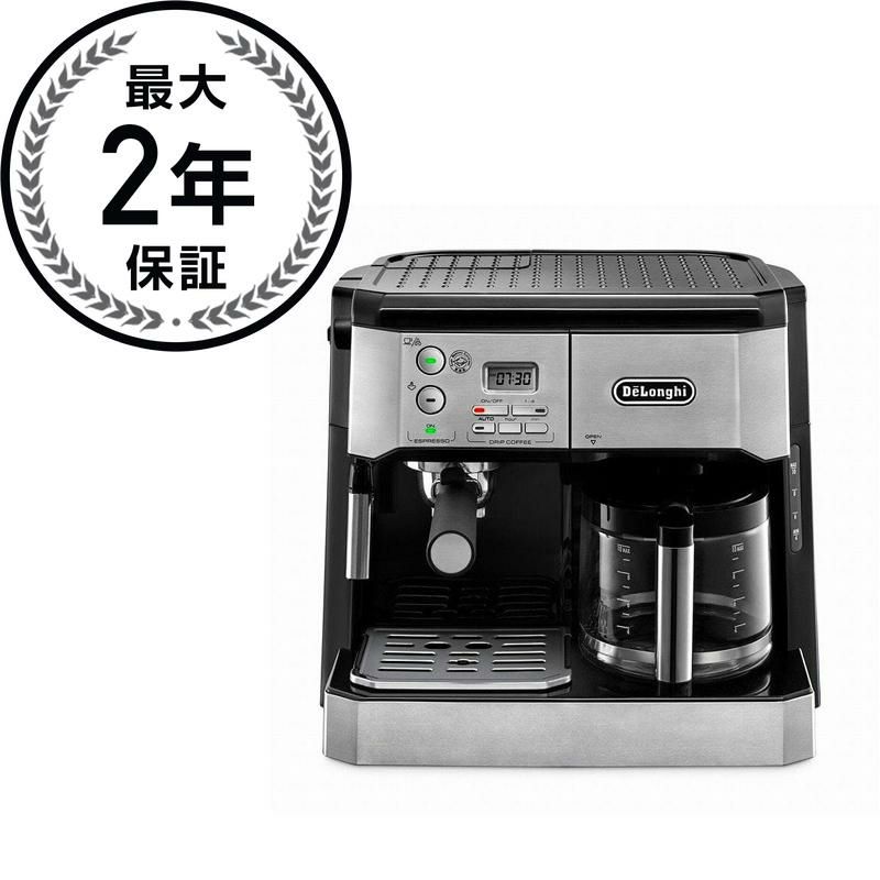 デロンギ エスプレッソマシン DeLonghi EC685M Dedica Deluxe espresso