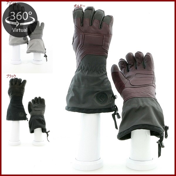 山岳金物店 / Black Diamond Guide・ブラックダイヤモンド ウィメンズ