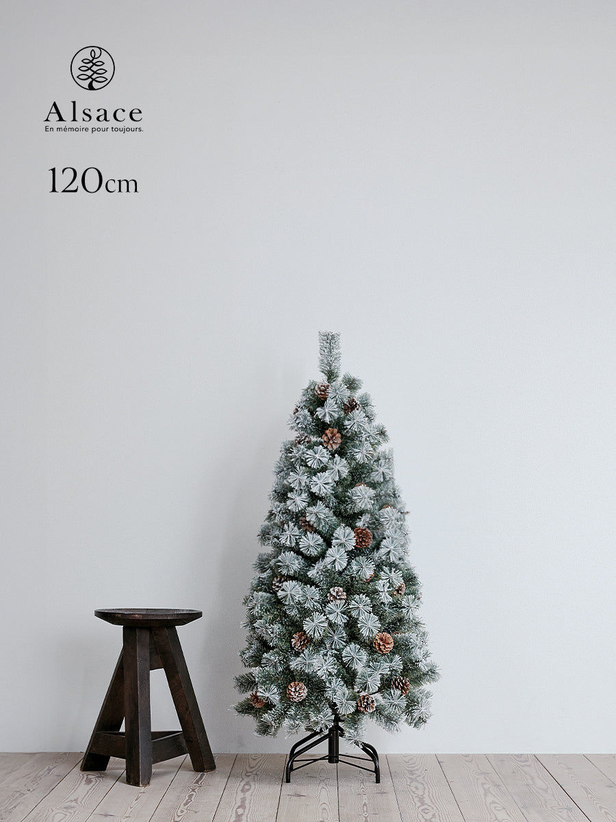 アルザスツリー スノー 樅 – alsace_tree