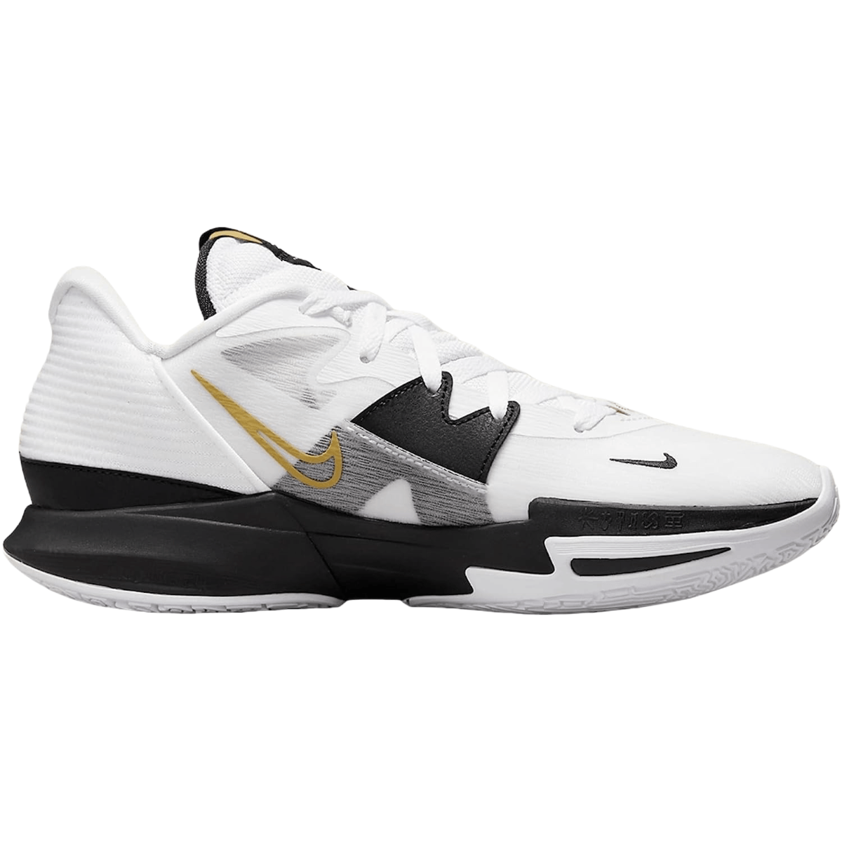 Nike Kyrie Low 5 Basketball Shoe - Men's - Als.com