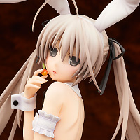 春日野 穹 -China Dress Style- | ALTER