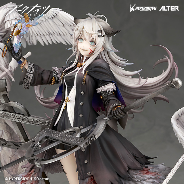 ラップランド 典雅なる凶兆Ver. | ALTER