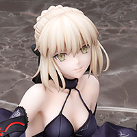 アヴェンジャー／ジャンヌ・ダルク〔オルタ〕 うたかたの夢Ver. | ALTER