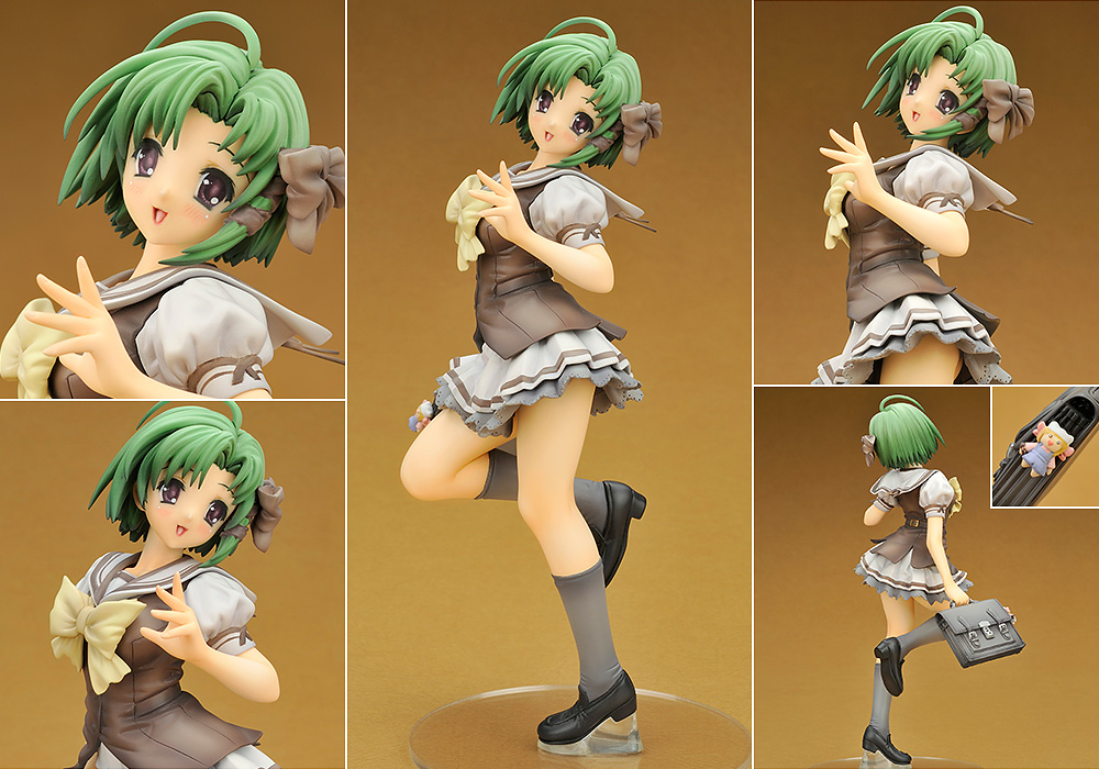 時雨 亜沙 | ALTER