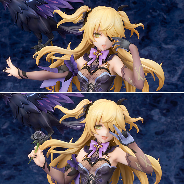 フィッシュル | ALTER