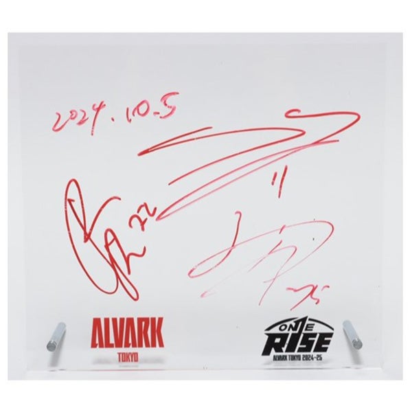 2025-26シーズン 10月度・11月度「ビクトリーオークション」開催の