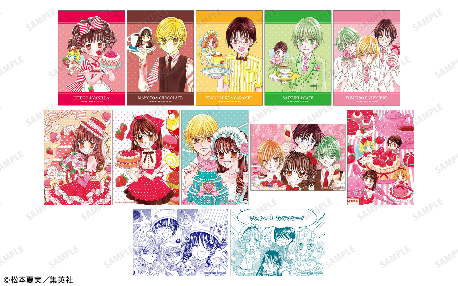 夢色パティシエール』POP UP STORE in ロフト | AMNIBUS