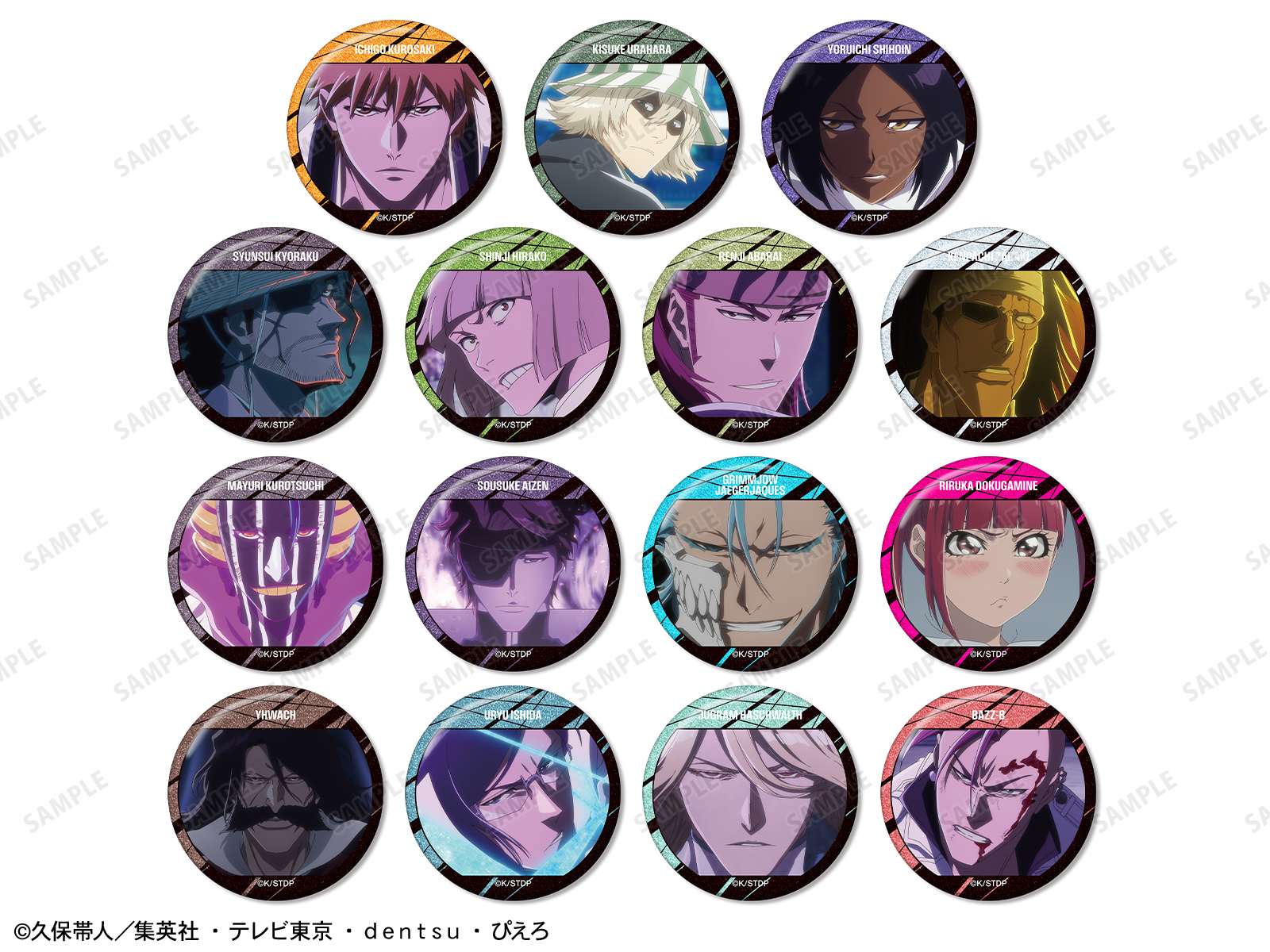 ジャンプフェスタ2026 | AMNIBUS