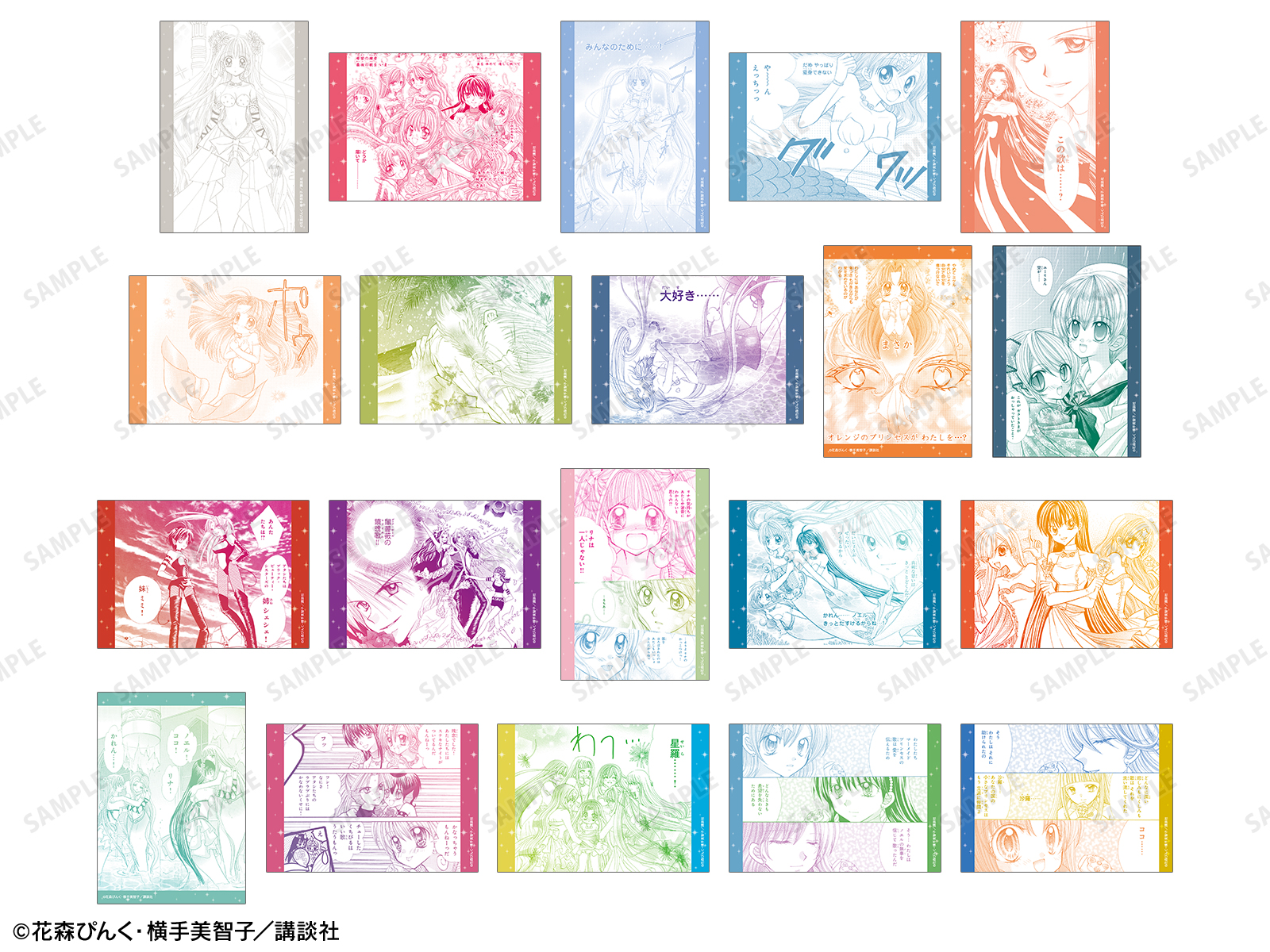 ぴちぴちピッチ』POP UP SHOP in マルイ | AMNIBUS