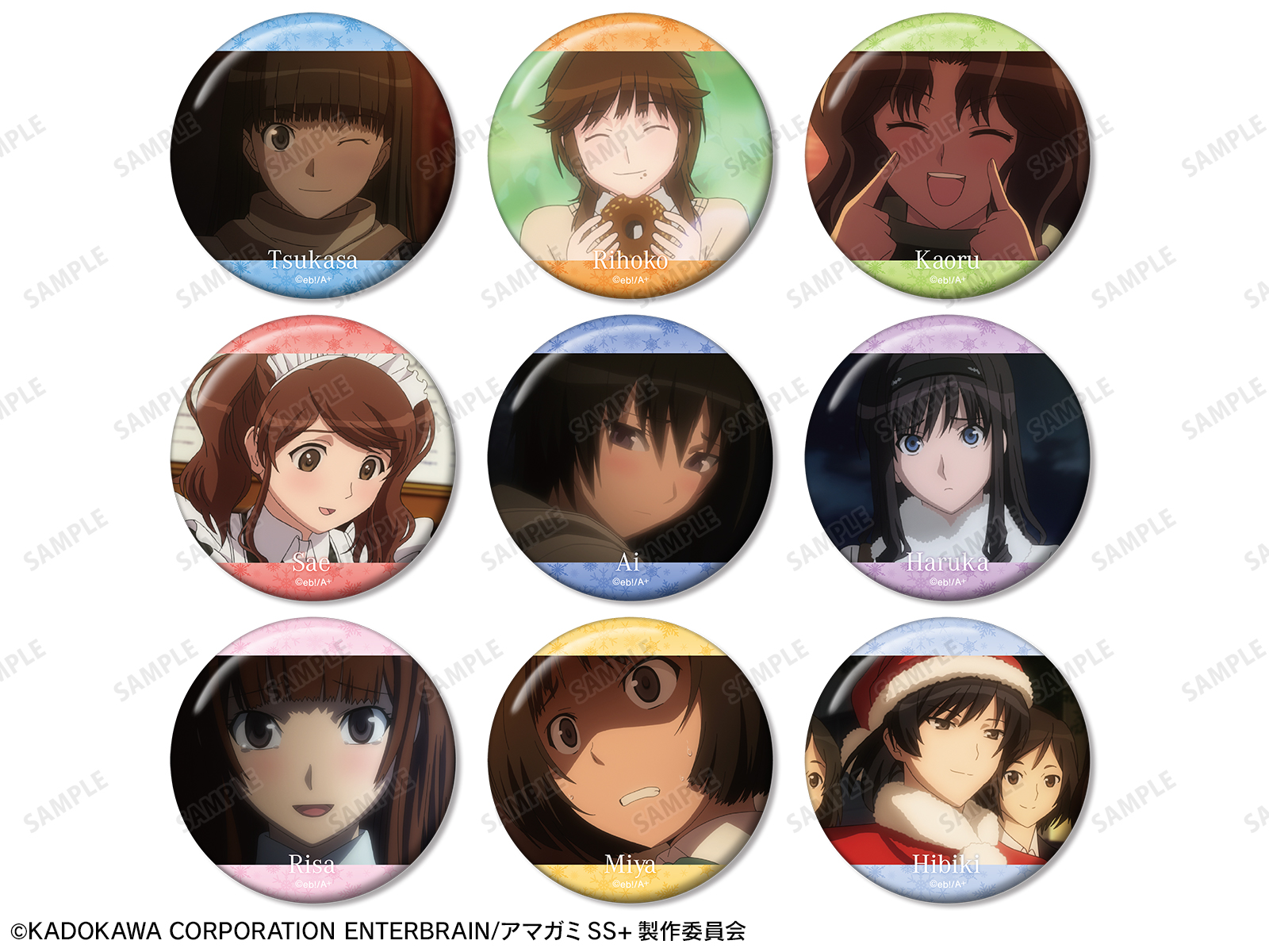 アマガミSS』15th Anniversary POP UP SHOP in ボークス秋葉原ホビー