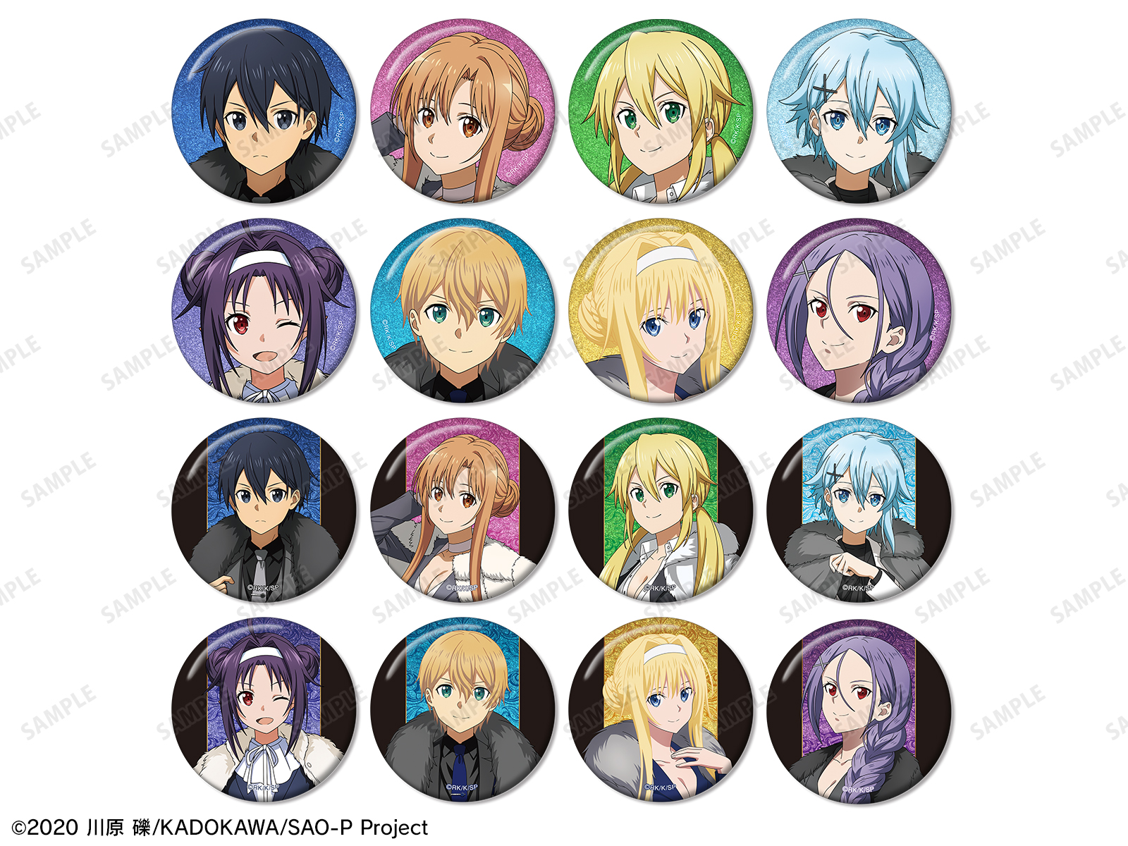 アニメイトガールズフェスティバル2025 | AMNIBUS