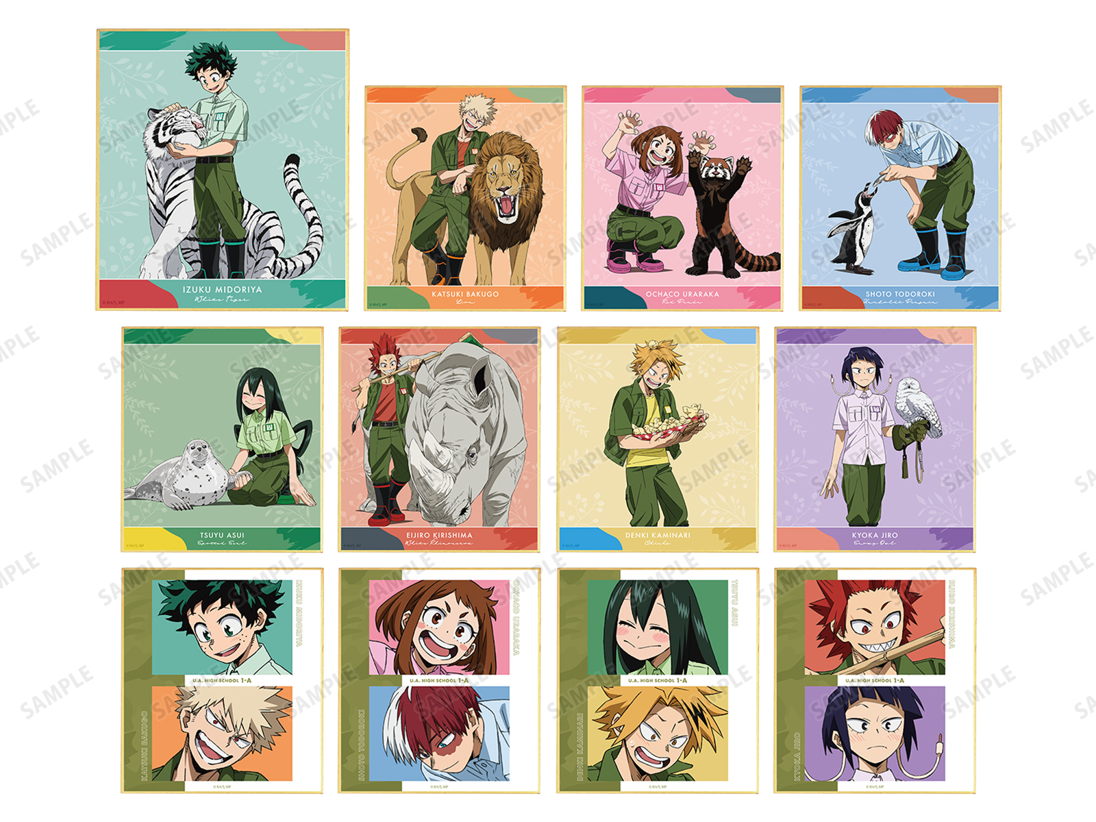 僕のヒーローアカデミア×東武動物公園 | AMNIBUS