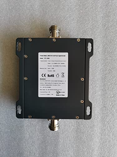 あまてむ｜Phonetone 携帯電波 ブースター 携帯 電波 増幅器 Band 1