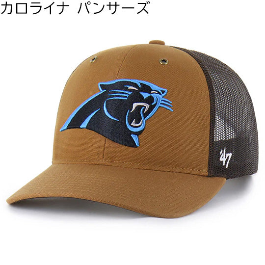 海外取寄 47ブランド キャップ NFL カーハート CARHARTT 47BRAND