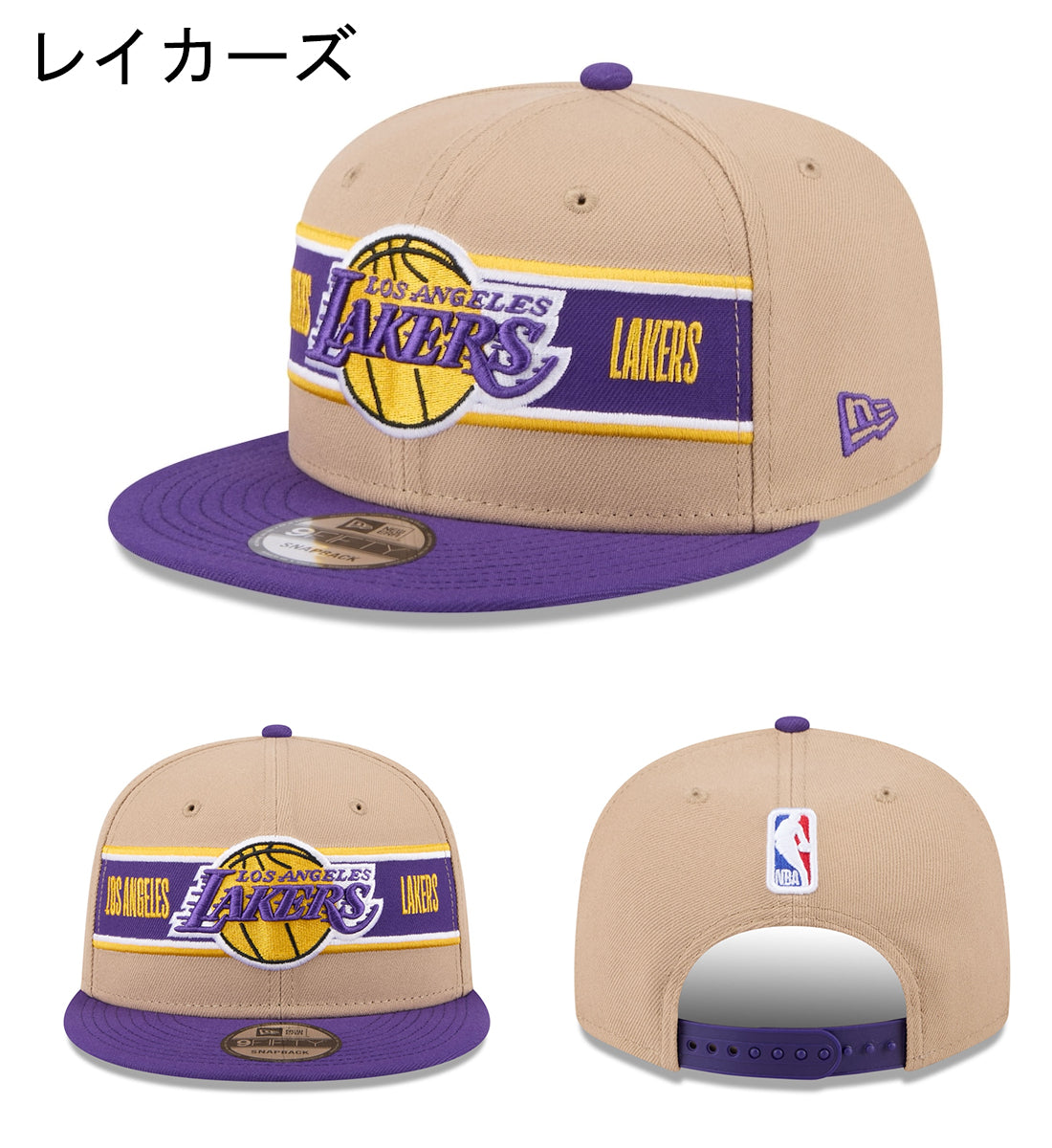 ニューエラ キャップ 9FIFTY 2024 NBA DRAFT SNAPBACK CAP CAMEL