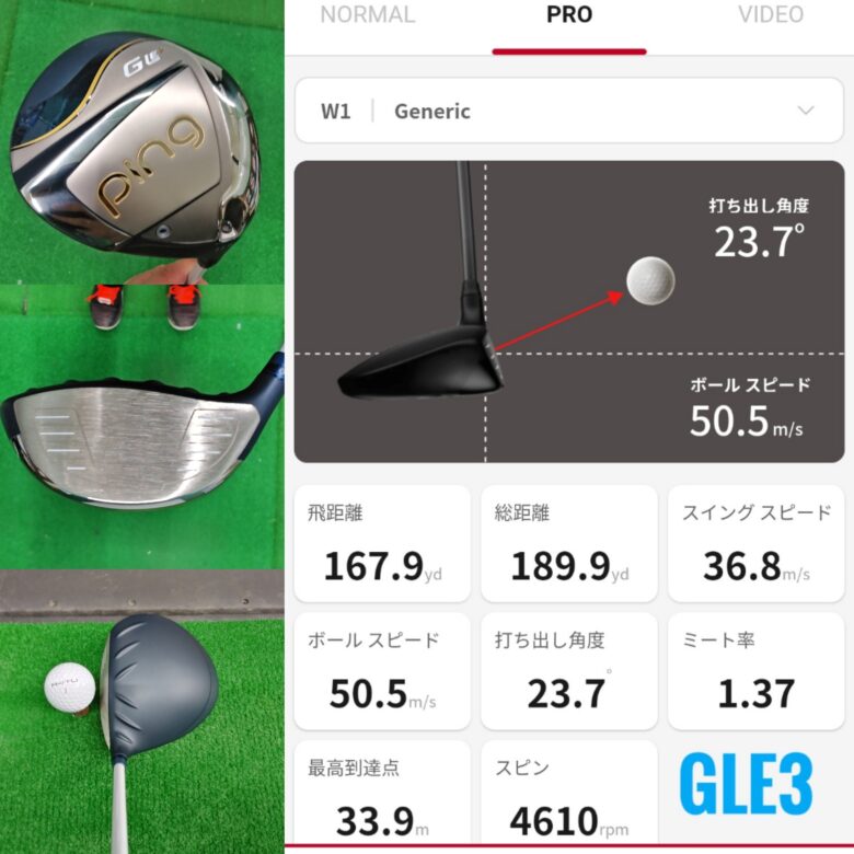 PINGの女性専用シリーズ】GLE3ドライバーを実際に試打した評価と商品