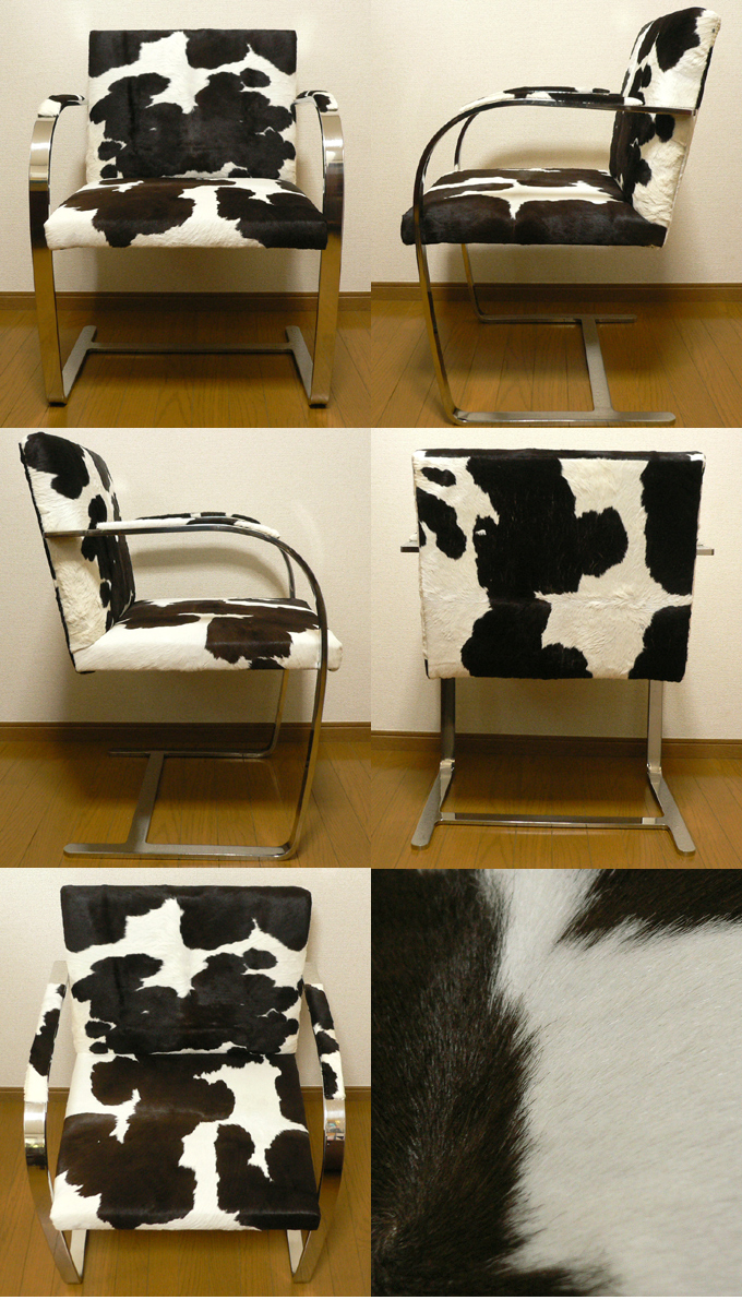 ノールKnoll ブルーノチェア 牛柄｜デザイナーズ中古家具ヴィンテージ