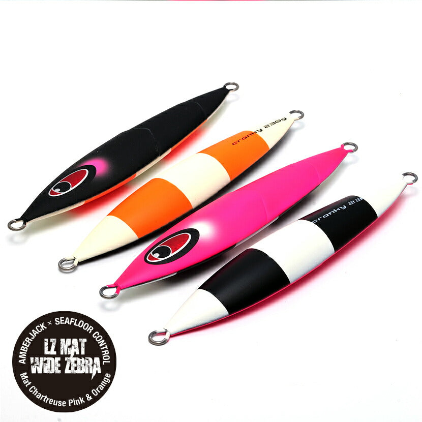 クランキー LZ マットチャートワイドゼブラ シーフロアコントロール