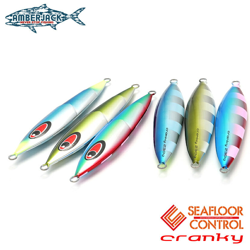 SFC CRANKY – AMBERJACK : Offshore Fishing Select Shop