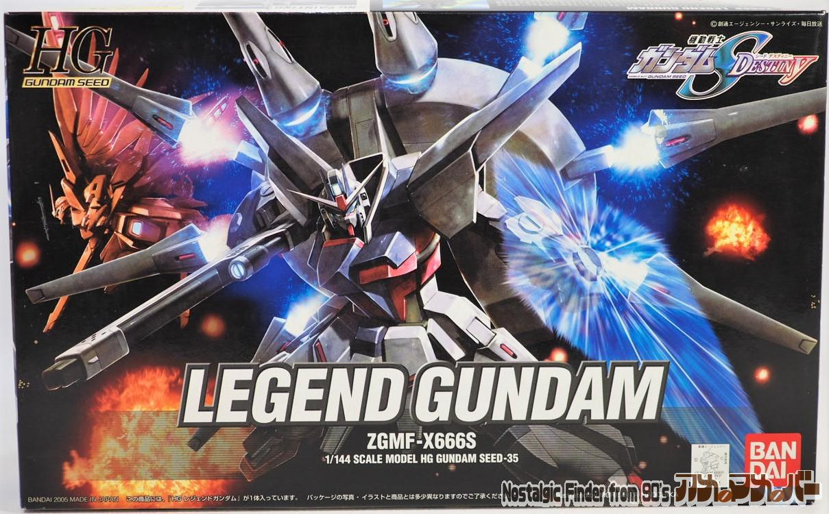 機動戦士ガンダムSEED DESTINY バンダイ HG 1/144 ZGMF-X666S