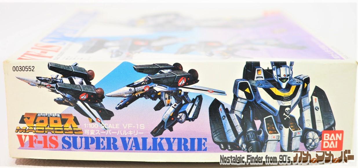 超時空要塞マクロス バンダイ 1/100 VF-1S 可変スーパーバルキリー