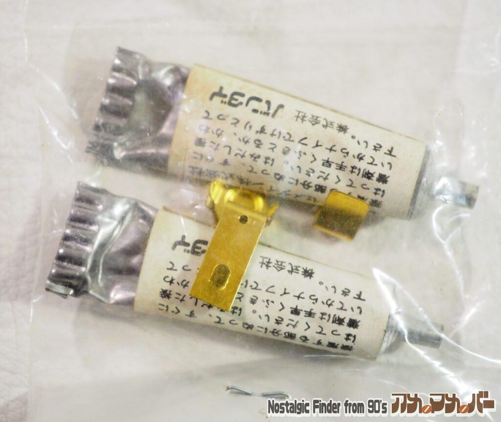 機動戦士ガンダム バンダイ 旧キット 1/60 MS-09 ドム（旧バンザイ