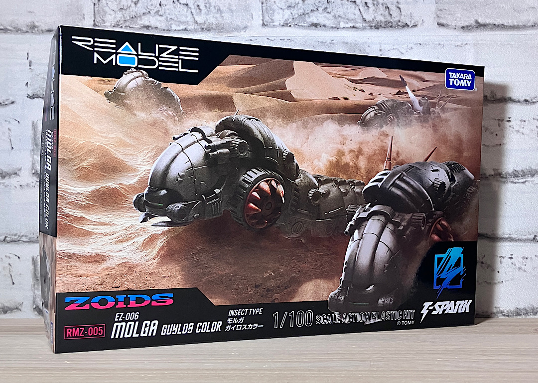 ゾイド リアライズモデル RMZ-005モルガ(ガイロスカラー) レビュー