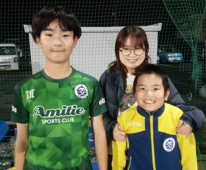 アミティエスポーツクラブ