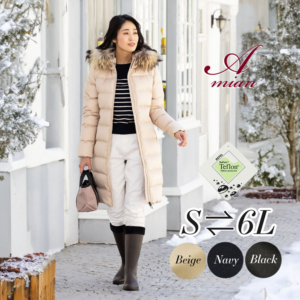 カムデンタウン-膝丈-ダウンコート グースダウン95％ 582919