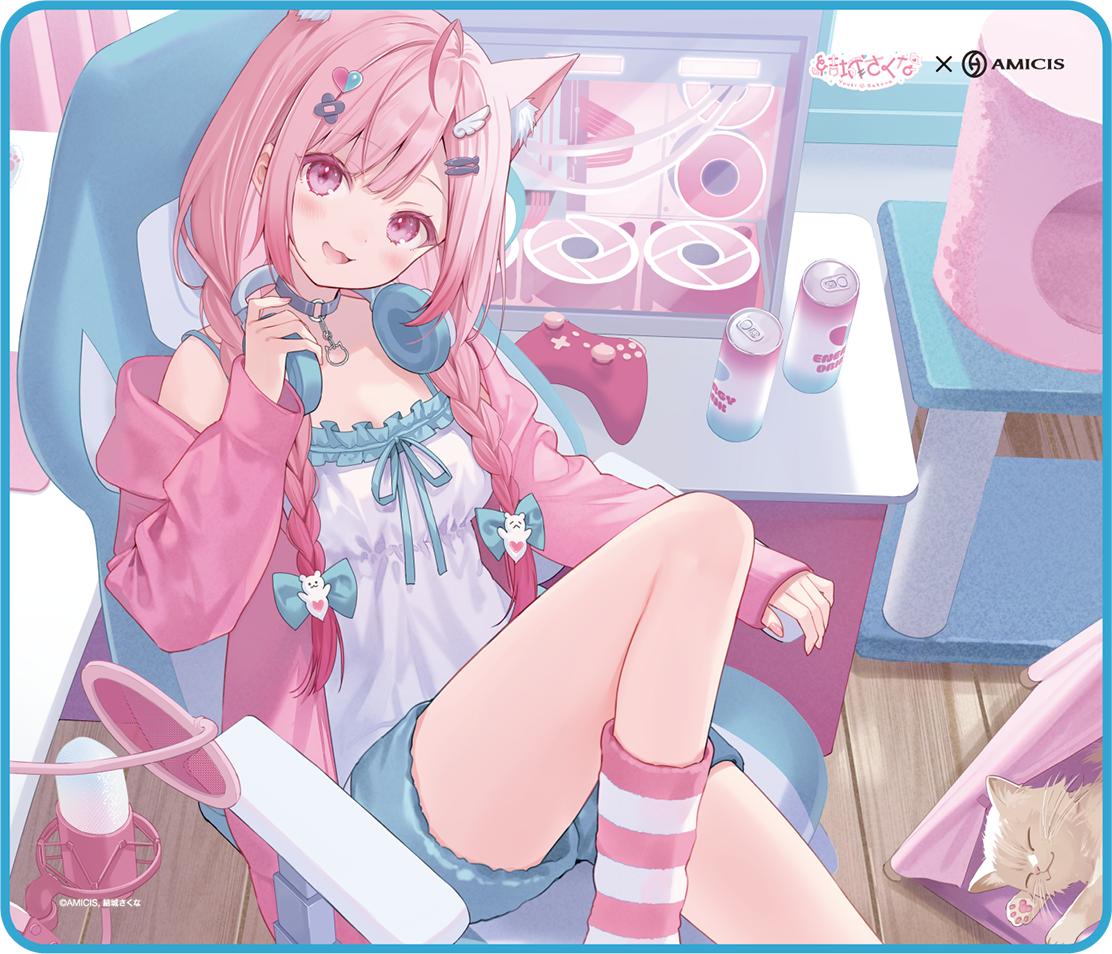 結城さくな | AMICIS